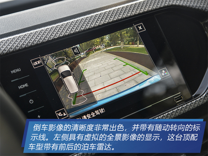 大众全新SUV实拍 神似途锐却只卖捷达价-图6