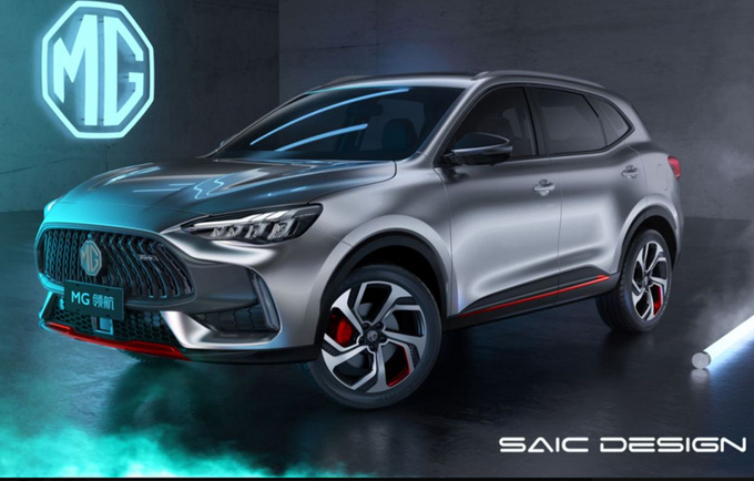 名爵年内再推两款新车 领航SUV将在10月17日上市-图1