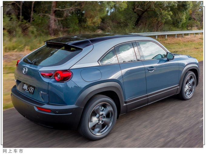 马自达MX-30新车型售价8月交付/配奥迪同款屏幕-图3