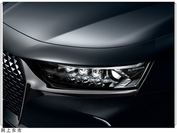 DS7特别版车型售价曝光搭专属外观/配置升级-图3