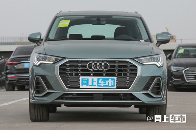 奥迪SUV全系大降价Q5L不到20万 比大众探岳还便宜-图3