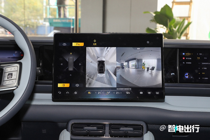 官降x.x万方程豹豹5售xx.xx万元 配双电机+三把锁-图7