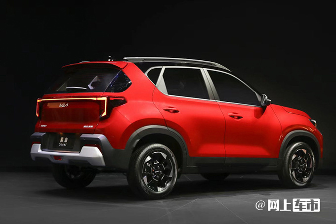 起亚索奈售9.19万起比奕跑更小 搭L2级辅助驾驶-图2