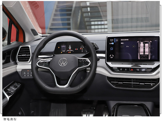 一汽-大众ID.6 CROZZ正式上市XXX万元起售-图5