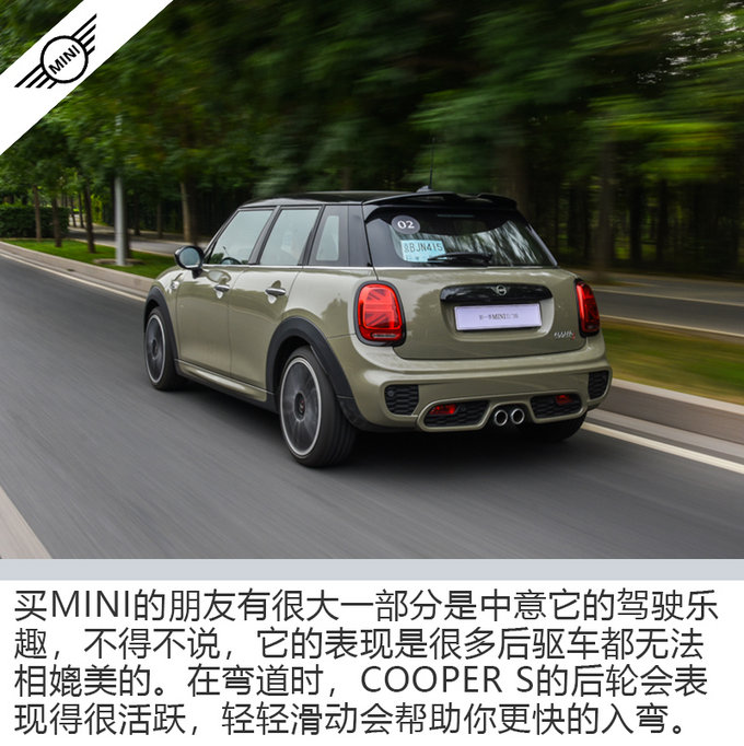 女朋友见它走不动路 试驾2018款mini cooper