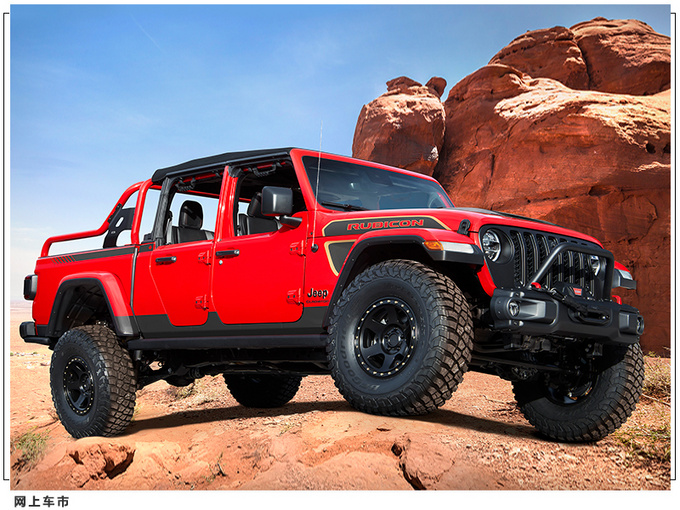 Jeep全新牧马人概念版发布涵盖四种不同车型-图8