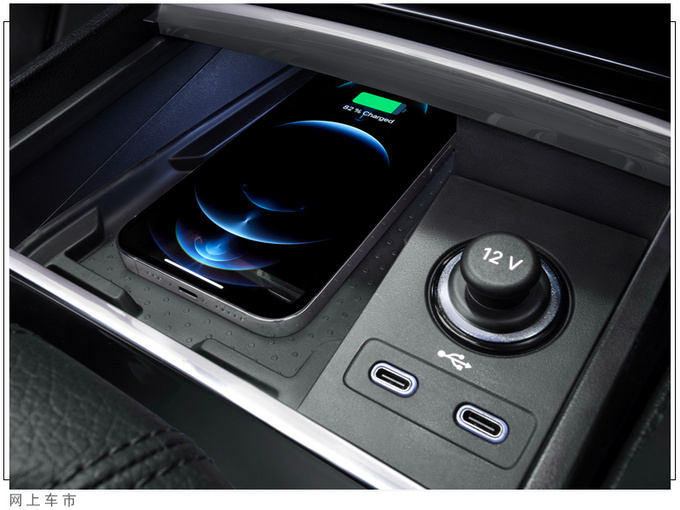 斯柯达新款柯迪亚克亮相入门换1.5T/配置升级-图6