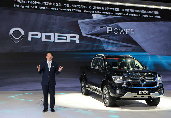 今年海外第一枪长城山海炮HEV在泰国率先预售5月上市-图2