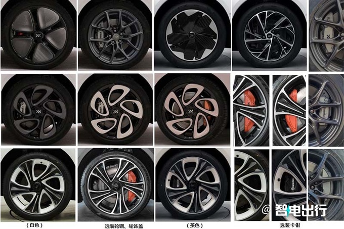 新智己L7实拍造型更高级 预计26.88万起售-图4