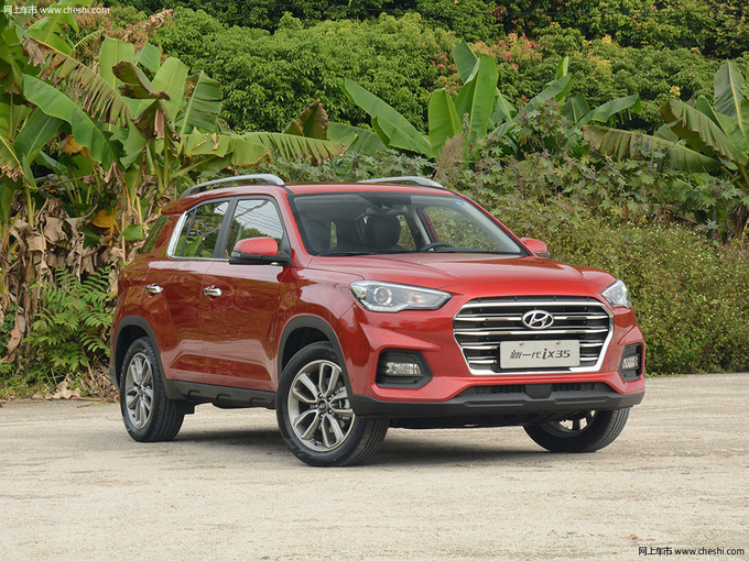 鞍山哈弗H6優(yōu)惠現(xiàn)車 現(xiàn)代SUV僅10.99萬-圖1
