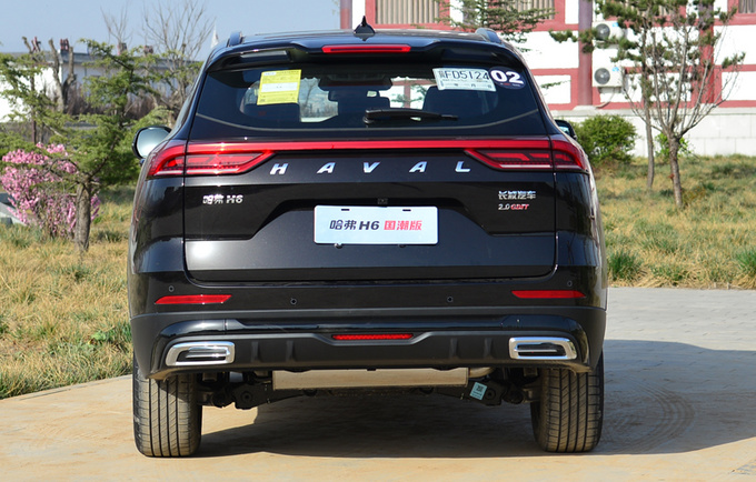哈弗H6国潮版售9.89万起 智能配置升级-用车更省心-图8