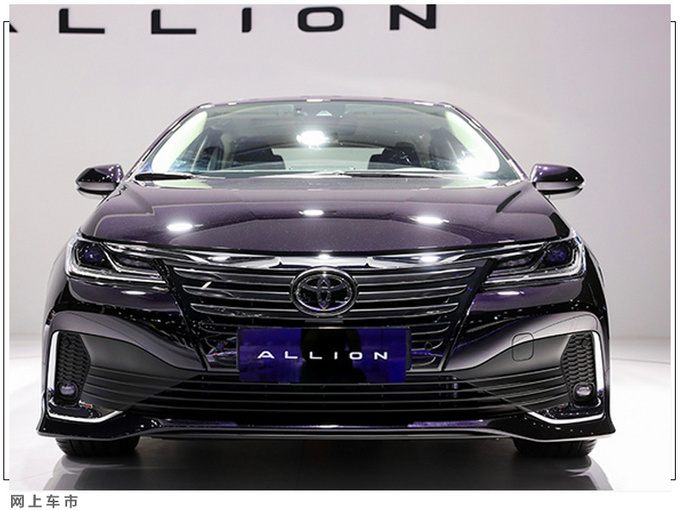 一汽丰田ALLION定名亚洲狮 本月底上市 尺寸超速腾-图4