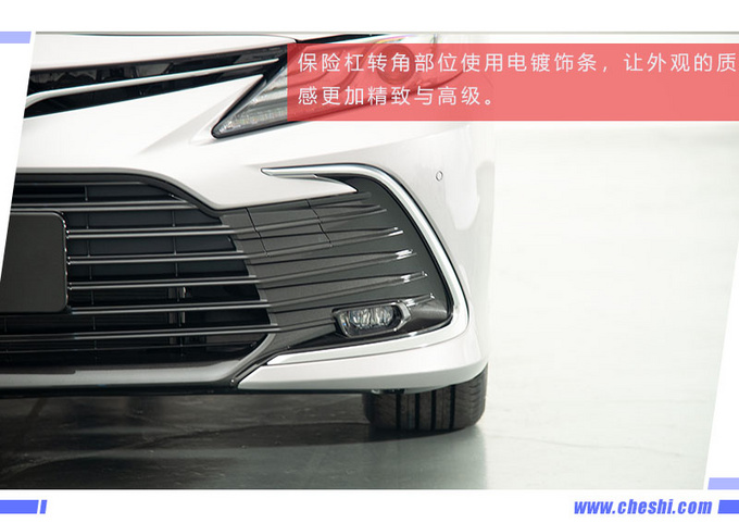 内外均升级科技感更强全新凯美瑞实拍-图6