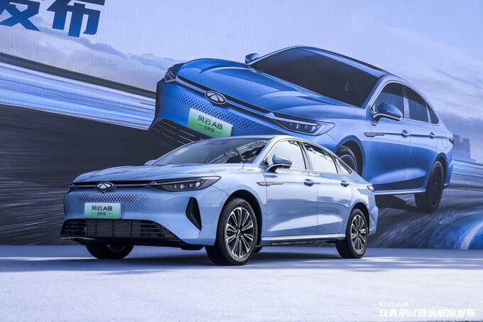 奇瑞风云A8远航版「较真」上市10.99万起解决所有混动痛点-图1