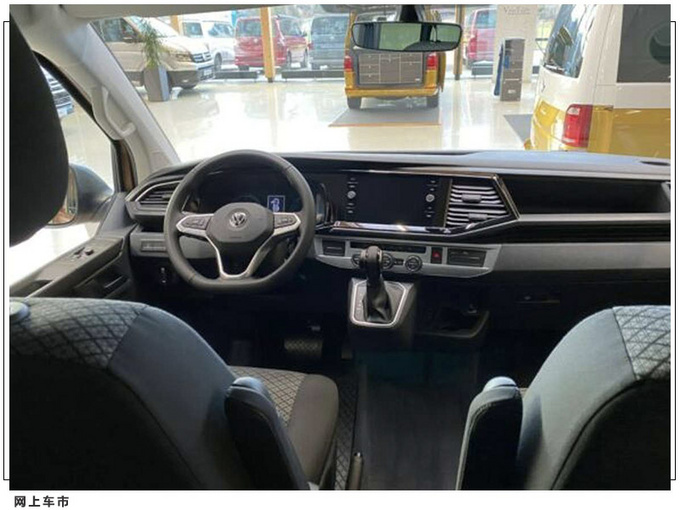 大众新款迈特威实拍 搭2.0T引擎/分体式格栅-图5