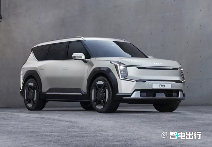 起亚EV9发布内配奔驰同款大连屏/比ES8好看-图1