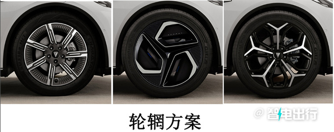 深蓝L07配置曝光尺寸比SL03更长 或搭华为车机-图10