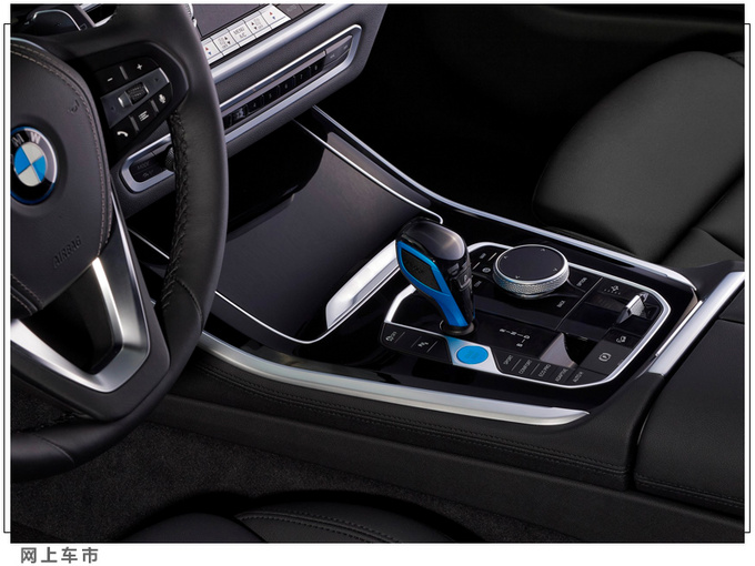 宝马X5推出新款车型下月首次亮相/换新燃料驱动-图8