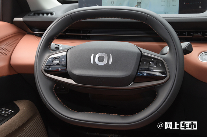 长安启源新A05即将上市换新动力 或增配降价-图7