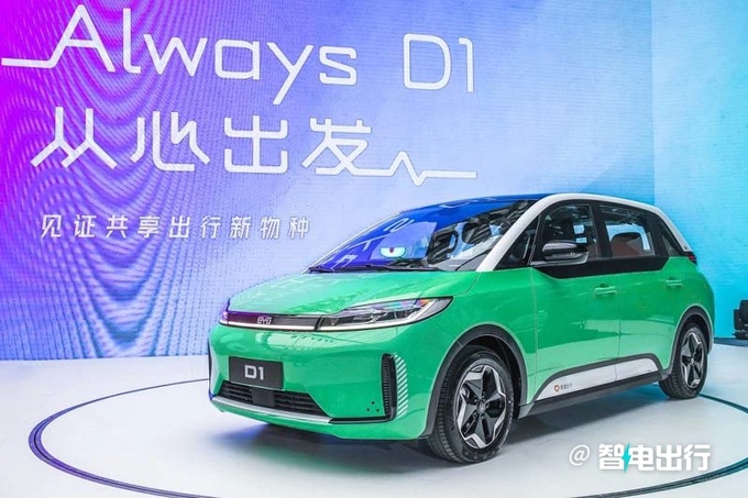小鹏汽车将推全新品牌联手滴滴打造 定位15万级-图6