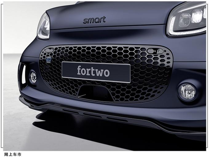 Smart EQ特别版官图发布特殊外观/配巴博斯轮毂-图4