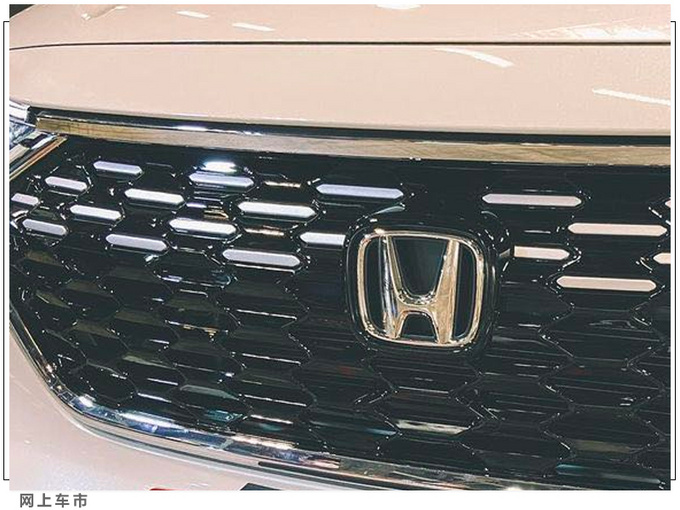 本田全新缤智展厅实拍搭1.5L/外观酷似CR-V-图3