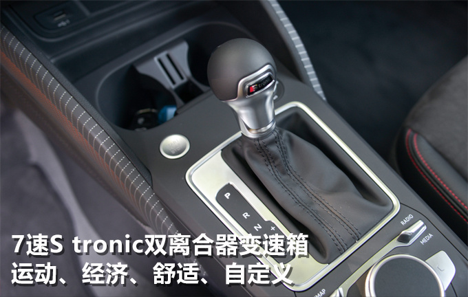 这款车到底能不能让小姐姐喜欢抢先试驾奥迪全新Q2L-图2