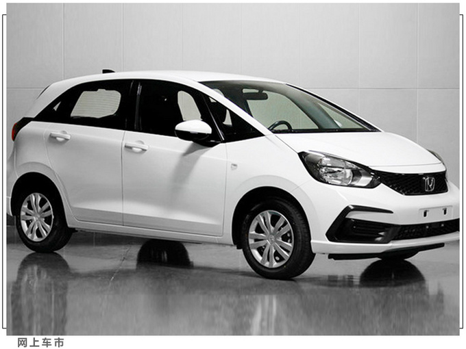 Japanese popular new car Honda Fit/Civic hatchback leads-minimum selling price is 70,000-Figure 6