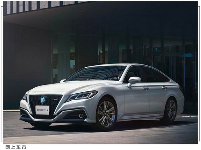 丰田全新皇冠轿车发布时间曝光换搭2.5L混动引擎-图4