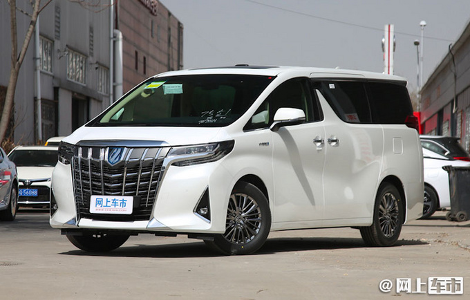 丰田2021款埃尔法信息曝光 84.11万起售-全系涨价-图1