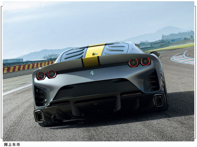 法拉利812特别版官图 搭V12引擎/配鸭尾扰流板-图5