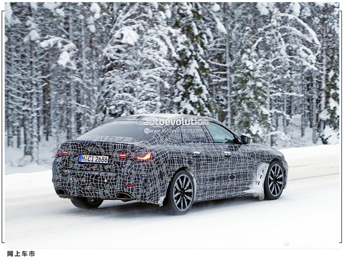 宝马全新4系四门轿跑曝光 搭3.0T/双出梯形排气-图5