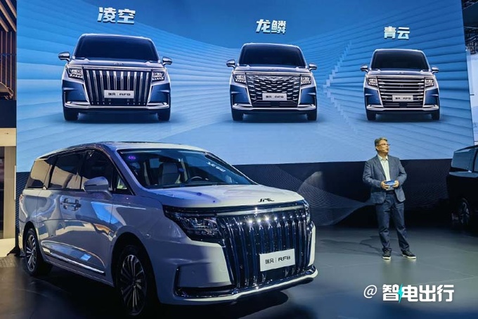 江淮瑞风MPV RF8亮相12月上市 搭华为芯片+座舱-图4