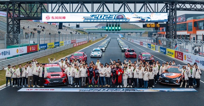 混出强大东风风神新能源跃迁迈向新征程-图12