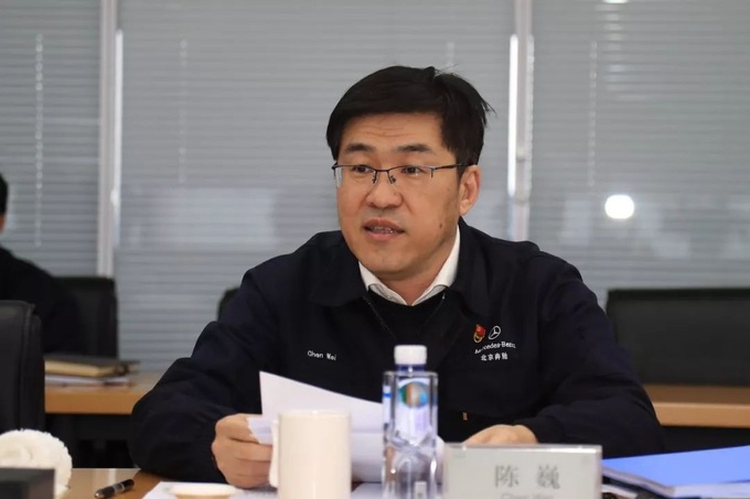 北汽集团加速转型高层领导将迎来离职潮-图1