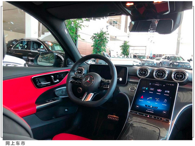 奔驰全新C级实拍下半年国内开售/预计31万起售-图5