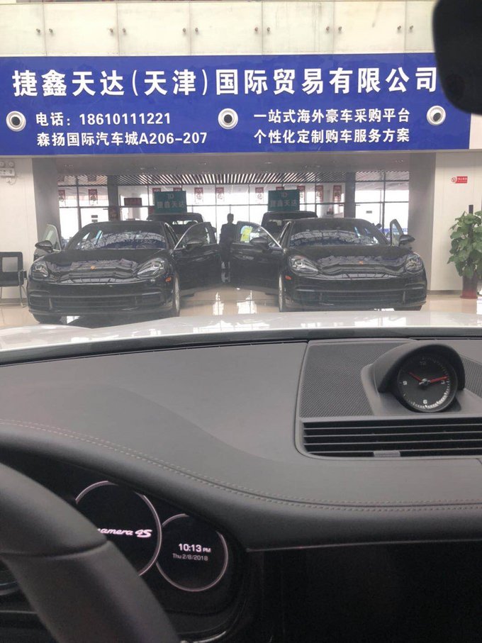 保时捷panamera4S 动力高效跑车巨献底价-图7