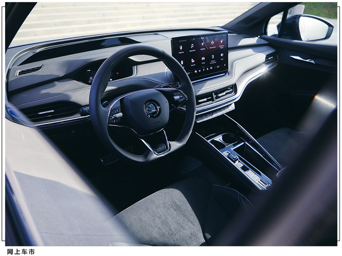 斯柯达发布全新SUV搭可发光格栅/全新家族内饰-图8