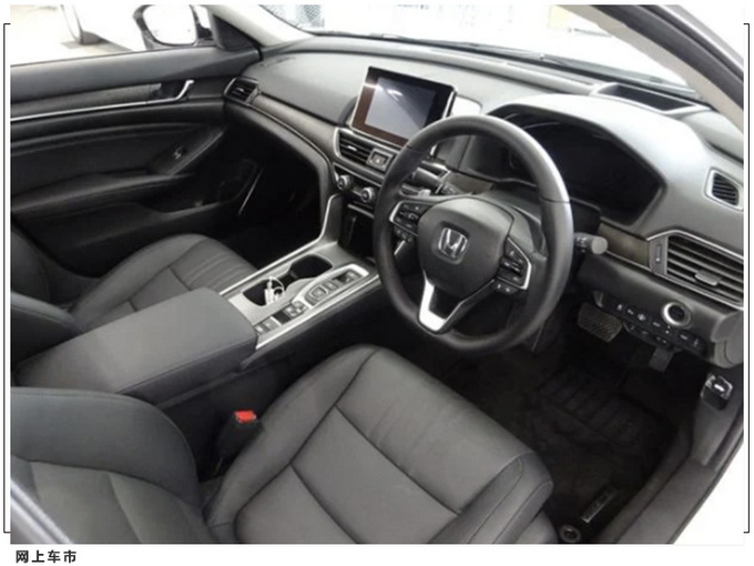 本田新款雅格实拍曝光 搭2.0L引擎/矩阵LED大灯-图5