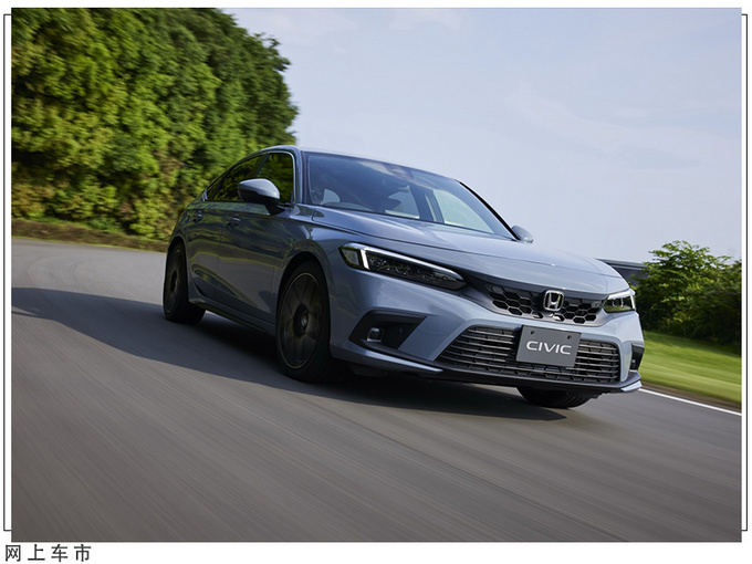 本田全新一代思域两厢版正式发布掀背设计更实用-图4