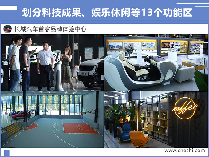 哈弗SUV逆势大涨 文飞耐得寂寞才能坚持初心-图2