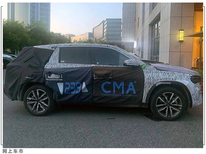 吉利KX11内饰首次曝光配三块大屏 豪华感十足-图2