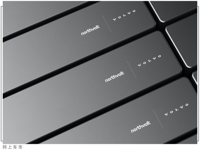 沃尔沃建新研发中心开发新电池组/首推XC60 EV-图2