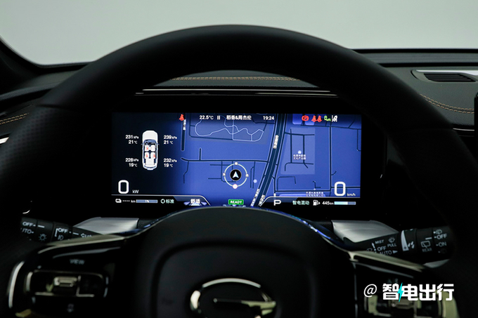官方降价传祺ES9售xx.xx-xx.xx万 搭2.0T插混-图12