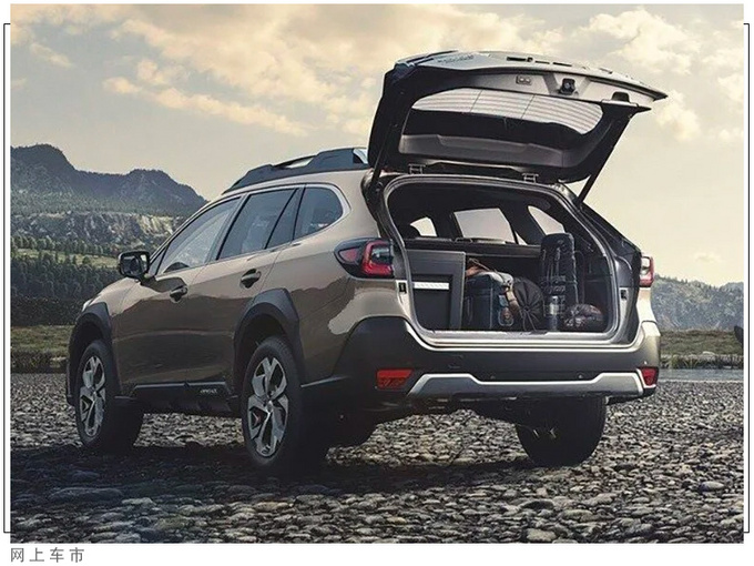 斯巴鲁新款傲虎售价曝光下月开售/配置大幅提升-图5