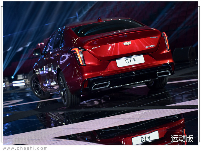 凯迪拉克CT4明年一季度上市 全系2.0T+8AT+后驱-图7
