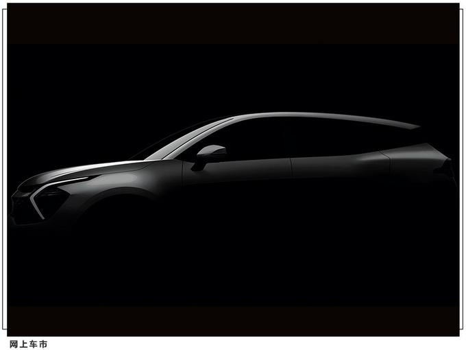 起亚全新狮跑外观曝光搭贯穿式尾灯/前脸酷似K5-图3