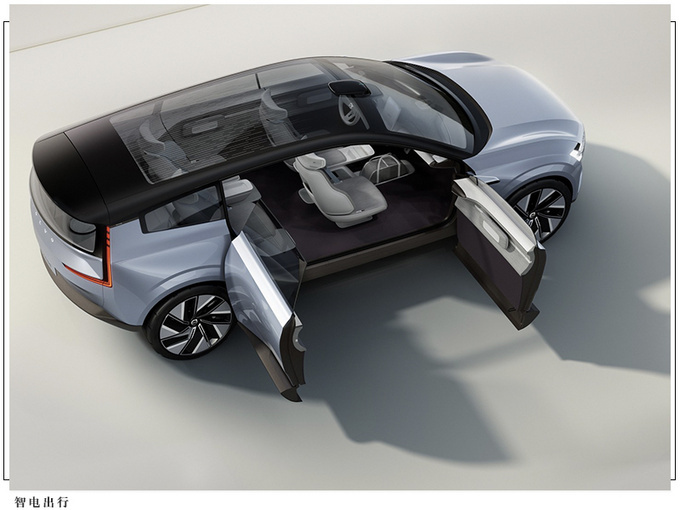 沃尔沃将停用现有命名规则纯电XC90将采用新名称-图5