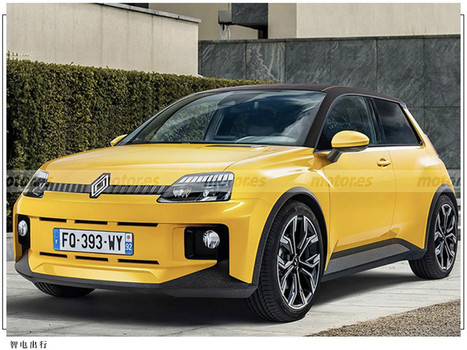 雷诺全新电动车渲染图曝光敞篷设计/搭新LOGO-图2