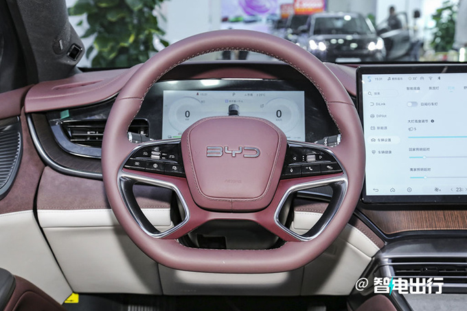 官降x.x万比亚迪新海豹售xx.xx-xx.xx万 续航1300km-图9